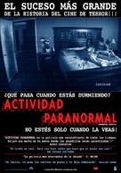 Paranormal Activity - Argentinian Movie Poster (xs thumbnail)