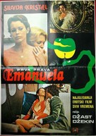 Emmanuelle - Yugoslav Movie Poster (xs thumbnail)