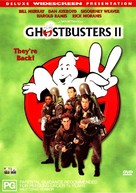 Ghostbusters II - Australian DVD movie cover (xs thumbnail)