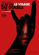 J&#039;ai vu le visage du diable - French Movie Poster (xs thumbnail)