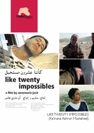 Like Twenty Impossibles - International Movie Poster (xs thumbnail)