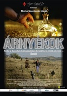 Senki - Hungarian Movie Poster (xs thumbnail)