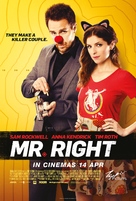Mr. Right - Malaysian Movie Poster (xs thumbnail)