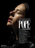 Pope - Iranian Movie Poster (xs thumbnail)