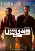 Bad Boys for Life - South Korean Movie Poster (xs thumbnail)