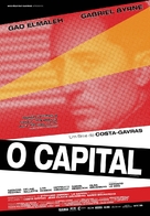 Le capital - Portuguese Movie Poster (xs thumbnail)