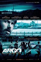 Argo - British Movie Poster (xs thumbnail)