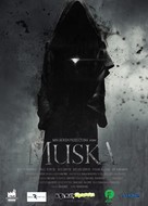 Muska - Turkish Movie Poster (xs thumbnail)