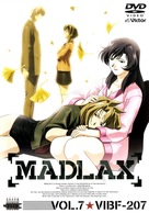 &quot;Madlax&quot; - Japanese Movie Cover (xs thumbnail)