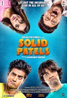 Solid Patels - Indian Movie Poster (xs thumbnail)