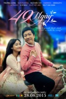 49 Ngay - Vietnamese Movie Poster (xs thumbnail)