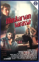 Dangerously Close - VHS movie cover (xs thumbnail)