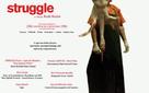 Struggle - British Movie Poster (xs thumbnail)