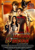 Jagoan Instan - Indonesian Movie Poster (xs thumbnail)