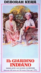 The Assam Garden - Italian Movie Poster (xs thumbnail)
