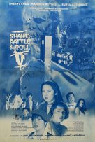 Shake Rattle &amp; Roll V - Philippine Movie Poster (xs thumbnail)