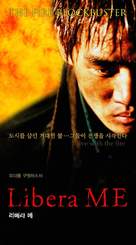 Libera me - South Korean poster (xs thumbnail)