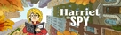 &quot;Harriet the Spy&quot; - Movie Cover (xs thumbnail)