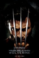 X-Men Origins: Wolverine - Vietnamese Movie Poster (xs thumbnail)