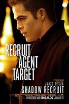 Jack Ryan: Shadow Recruit - Movie Poster (xs thumbnail)