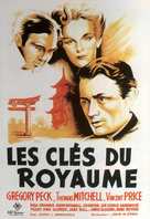 The Keys of the Kingdom - French Movie Poster (xs thumbnail)
