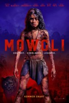 Mowgli - Danish Movie Poster (xs thumbnail)