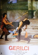 Da sha si fang - Yugoslav Movie Poster (xs thumbnail)