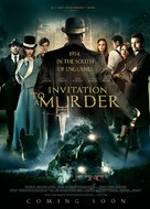 Invitation to a Murder - British Movie Poster (xs thumbnail)