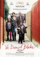 I, Daniel Blake - Spanish Movie Poster (xs thumbnail)