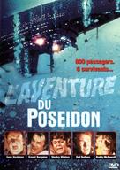 The Poseidon Adventure - French DVD movie cover (xs thumbnail)