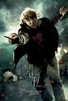 Harry Potter and the Deathly Hallows - Part 2 - British Movie Poster (xs thumbnail)