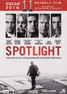 Spotlight - Croatian Movie Cover (xs thumbnail)
