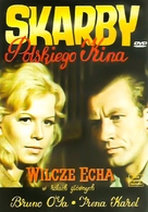 Wilcze echa - Polish Movie Poster (xs thumbnail)
