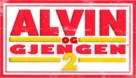 Alvin and the Chipmunks: The Squeakquel - Norwegian Logo (xs thumbnail)