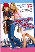 New York Minute - Spanish Movie Cover (xs thumbnail)