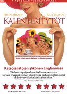 Calendar Girls - Finnish DVD movie cover (xs thumbnail)
