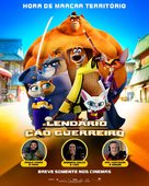 Paws of Fury: The Legend of Hank - Brazilian Movie Poster (xs thumbnail)