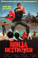 Ninja Destroyer - Movie Poster (xs thumbnail)