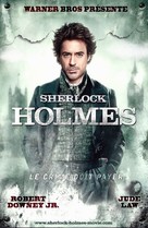 Sherlock Holmes - French Movie Poster (xs thumbnail)