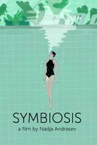 Symbiosis - International Movie Poster (xs thumbnail)