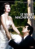 Magnificent Obsession - French Movie Cover (xs thumbnail)