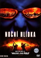 Nochnoy dozor - Czech DVD movie cover (xs thumbnail)