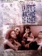 Vendedora de rosas, La - French Movie Poster (xs thumbnail)