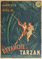 Tarzan&#039;s Revenge - French Movie Poster (xs thumbnail)