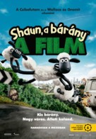 Shaun the Sheep - Hungarian Movie Poster (xs thumbnail)
