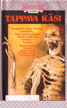 The Projected Man - Finnish VHS movie cover (xs thumbnail)