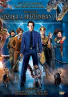 Night at the Museum: Battle of the Smithsonian - Hungarian Movie Cover (xs thumbnail)