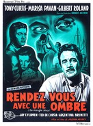 The Midnight Story - French Movie Poster (xs thumbnail)