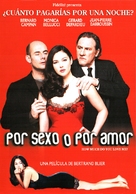 Combien tu m&#039;aimes? - Argentinian Movie Cover (xs thumbnail)
