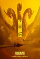 Godzilla: King of the Monsters - Italian Movie Poster (xs thumbnail)